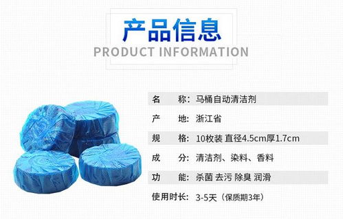 南埕清潔創(chuàng)意家居用品 提升生活品質(zhì)的日用百貨精選