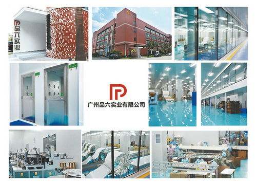 庭七日用品源頭工廠 優(yōu)質(zhì)青島艾灸貼與日用百貨多圖展示
